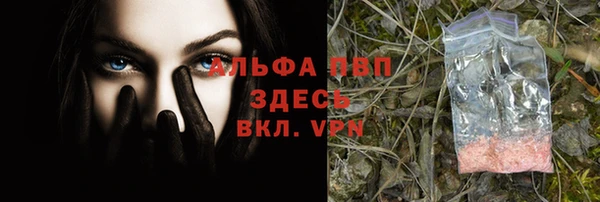 наркотики Тында