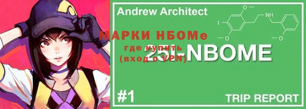 наркотики Тында